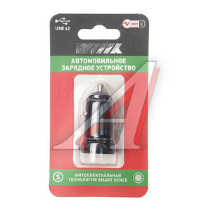 Изображение 1, UCC-2-11 Устройство зарядное в прикуриватель 2USB 12V WIIIX