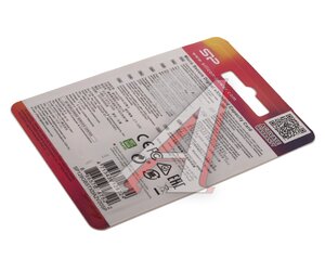 Изображение 2, SP128GBSTXDA2V20SP Карта памяти 128GB MicroSD class 10 + SD адаптер SILICON POWER