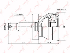 Изображение 1, CO4401 ШРУС наружный MITSUBISHI Space Runner (91-99) комплект LYNX
