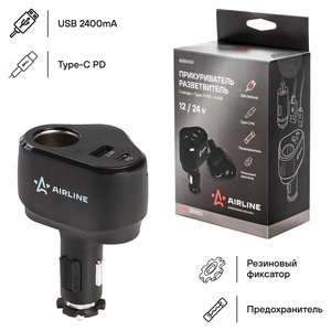 Изображение 5, AEBD033 Разветвитель прикуривателя 1-но гнездовой 12V 2USB AIRLINE