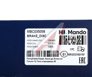 Изображение 4, MBC035058 Диск тормозной HONDA Jazz задний (1шт.) MANDO