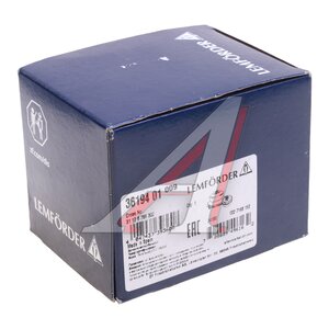 Изображение 4, 3619401 Сайлентблок BMW 5 (E60, E61) рычага переднего LEMFORDER