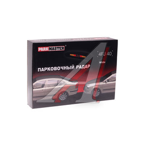 Изображение 2, 4-FJ-40-W Датчик парковки d=18мм PARKMASTER