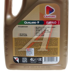 Изображение 3, 11780501 Масло моторное LEMARC QUALARD 9 5W40 синт. ACEA A3/B4 4л