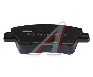 Изображение 3, 58302-2VA30 Колодки тормозные HYUNDAI Veloster (11-) задние (4шт.) OE