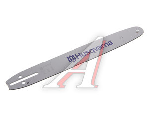 Изображение 1, 5019592-52 Шина для бензопилы 14" 3/8" 1.3мм 52 звена HUSQVARNA