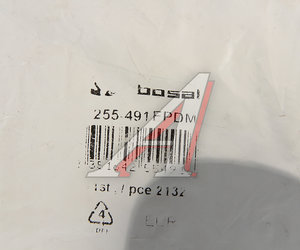Изображение 3, 255-491 Кронштейн VW Passat (05-10) крепления глушителя BOSAL