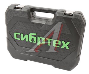Изображение 6, 13394 Набор инструментов 76 предметов в кейсе СИБРТЕХ