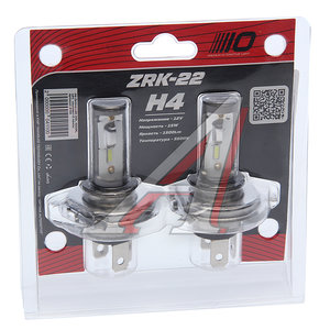 Изображение 1, Z-H4 Лампа светодиодная 12V H4 P43t-38 (2шт.) OPTIMA