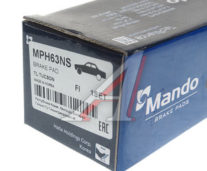 Изображение 3, MPH63NS Колодки тормозные HYUNDAI Tucson (16-) передние (4шт.) MANDO