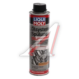 Изображение 2, 7593 Очиститель двигателя усиленный 300мл Oilsystem Spulung High Diesel LIQUI MOLY