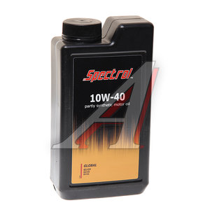 Изображение 1, 9112 Масло моторное Global 10W40 SJ/CF п/синт.1л SPECTROL