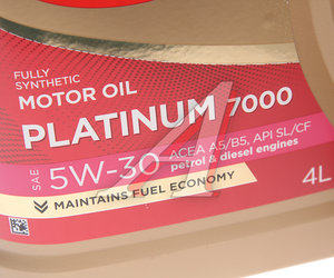 Изображение 2, 600224 Масло моторное Platinum 7000 A5/B5 5W30 синт.4+1л SINTEC