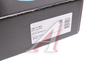 Изображение 5, 160-11-065 Диск сцепления ЯМЗ-181 (до 200 л.с.) MEGAPOWER