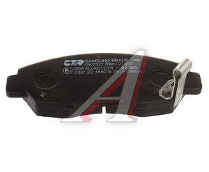 Изображение 3, GK0321 Колодки тормозные HONDA Civic (06-08) передние (4шт.) CTR