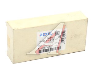Изображение 3, 135176-3420 Пара плунжерная ТНВД BOSCH ZEXEL
