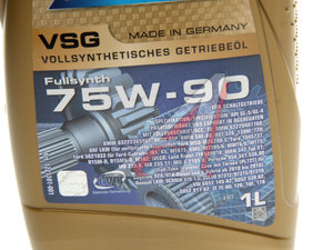 Изображение 2, 1221101-001 Масло трансмиссионное VSG GL4/5 75W90 синт.1л RAVENOL