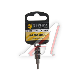 Изображение 1, ER-93501H Бита-головка 1/4" HEX H3х37мм с держателем ЭВРИКА