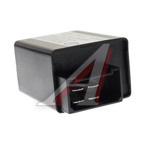 Изображение 3, A32R32.3762010-01 Преобразователь напряжения (инвертор) 12V/24V-5V ГАЗель Next комплект для подключения USB AVTOPRIBOR