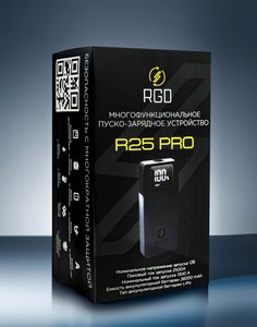 Изображение 1, R25 PRO Устройство пусковое 12-15.4V 2500A 26000мА/ч (power bank) RGD