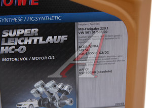 Изображение 2, 20058-0040-99 Масло моторное HIGHTEC SUPER LEICHTLAUF A3/B4/SN/CF 10W40 синт.4л ROWE