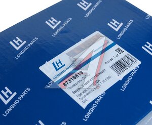 Изображение 5, 87318619 Насос вакуумный BMW 5 (E60), 7 (E65), X5 (E53, E70) LONGHO