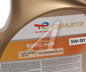 Изображение 2, 230349 Масло моторное QUARTZ 9000 ENERGY HKR 5W30 синт.5л TOTAL