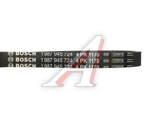 Изображение 4, 1987945724 Ремень приводной поликлиновой 4PK1170 TOYOTA Corolla BOSCH