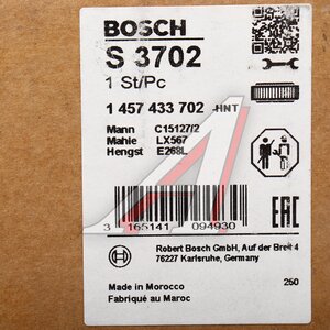 Изображение 5, 1457433702 Фильтр воздушный MERCEDES 100 BOSCH