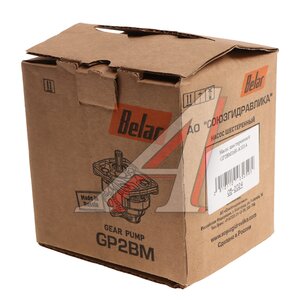 Изображение 5, GP2BM16R-A101A Насос шестеренчатый НШ16М-3 правый BELAR