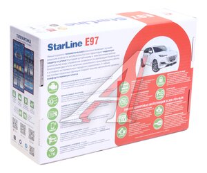 Изображение 6, E97 Сигнализация с автозапуском STAR LINE