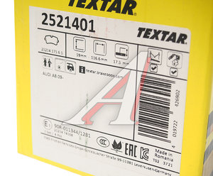 Изображение 4, 2521401 Колодки тормозные AUDI A8 (09-) задние (4шт.) TEXTAR