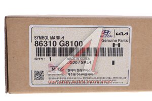 Изображение 3, 86310-G8100 Эмблема HYUNDAI Sonata (17-) решетки радиатора OE