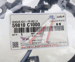 Изображение 4, 59810-C1000 Датчик АБС HYUNDAI Sonata (14-) колеса переднего левого OE