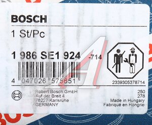 Изображение 4, 1986SE1924 Реле втягивающее AUDI A3 SKODA Octavia BOSCH