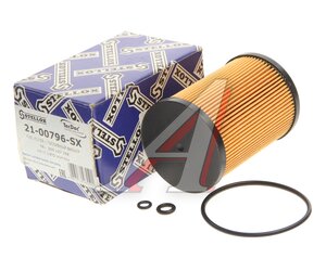 Изображение 3, 2100796SX Фильтр топливный VW LT 28, 35, 46 STELLOX
