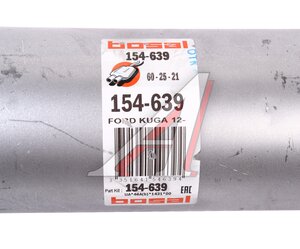 Изображение 5, 154-639 Глушитель FORD Focus (11-) передняя часть BOSAL