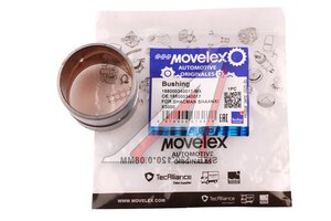 Изображение 4, 188000340017-MX Втулка SHACMAN SHAANXI X3000 кулака разжимного (мост HDZ300) MOVELEX