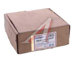 Изображение 3, AW8D002600811A Муфта AUDI A4 (95-), A6 (96-) компрессора кондиционера DOMINANT