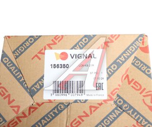 Изображение 4, 156350 Фонарь задний MERCEDES Sprinter (06-) правый VIGNAL