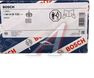 Изображение 9, 1987948133 Комплект ГРМ MAZDA 5 BOSCH