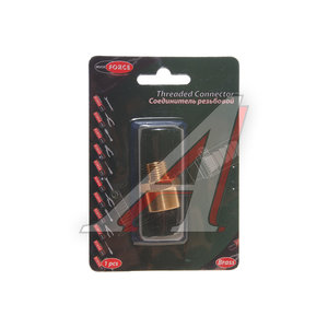 Изображение 2, RF-MFE04/06 Переходник для компрессора M1/4"хF3/8" наружная и внутренняя резьба ROCKFORCE