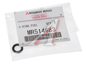 Изображение 1, MR514683 Кольцо уплотнительное MITSUBISHI Outlander (02-08) насоса топливного OE