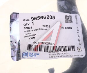 Изображение 4, 96566205 Патрубок DAEWOO Matiz (98-05) CHEVROLET Spark (98-05) отопителя OE