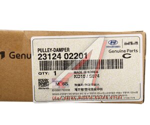 Изображение 5, 23124-02201 Шкив HYUNDAI Getz (06-) (1.1) коленвала OE