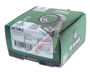 Изображение 3, BS1062 Подшипник ступицы OPEL Astra F (93-96) передней B-RING