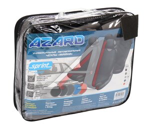 Изображение 4, MAI00069 Авточехлы (майка) полиэстер темно-серый (9 предм.) Sprint AZARD