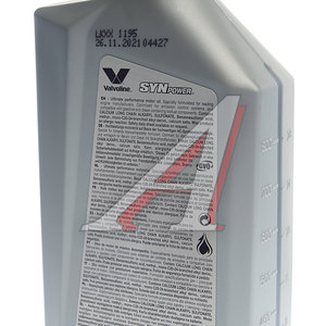 Изображение 3, 872596 Масло моторное SYNPOWER MST C3 5W30 синт.1л VALVOLINE