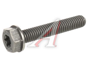 Изображение 2, L0CQ598305 Кольцо уплотнительное VW Tiguan муфты HALDEX комплект OE