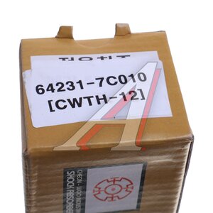 Изображение 4, 64343-7C010 Амортизатор HYUNDAI HD170, 250, 270 кабины передний (CWTH-12) CHEONWOO